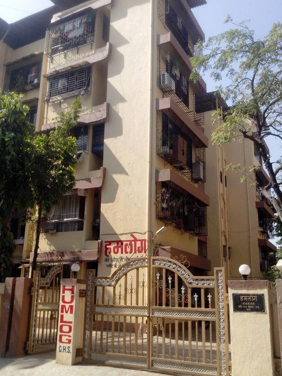 residential-navi-mumbai-vashi-14-residential-flat-2bhk--humlog-chsExterior